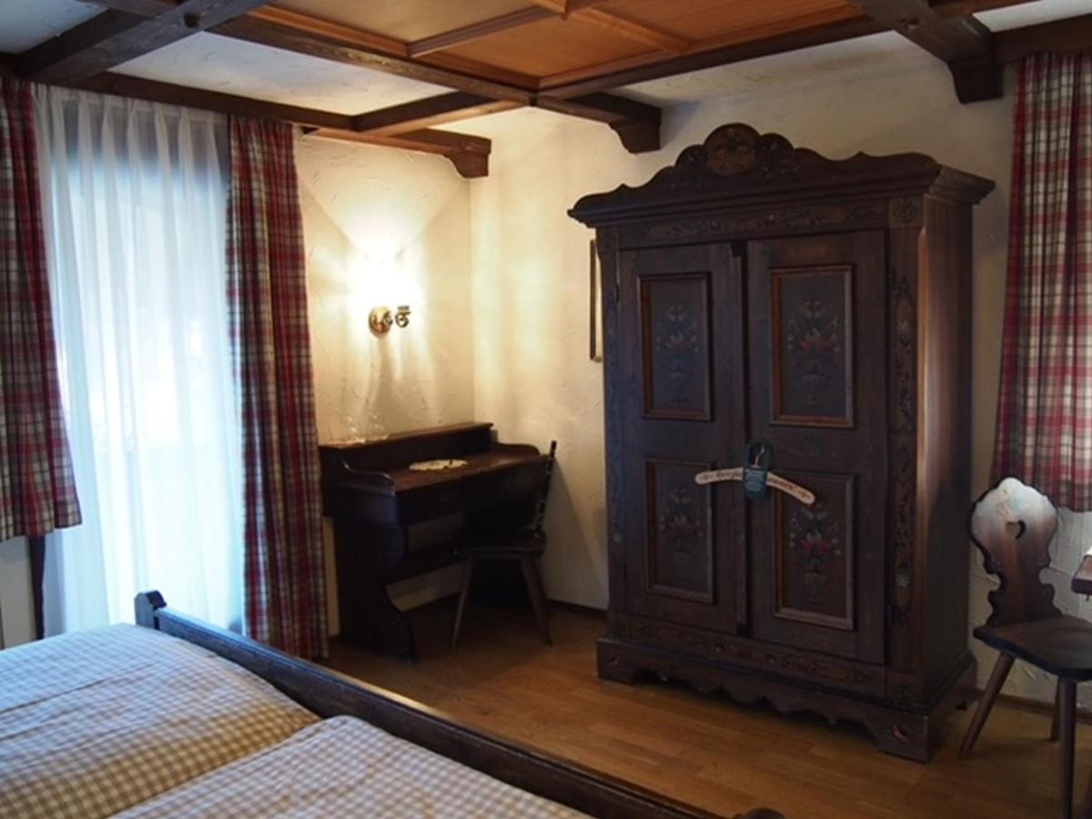 Am Eichbach Apartment
