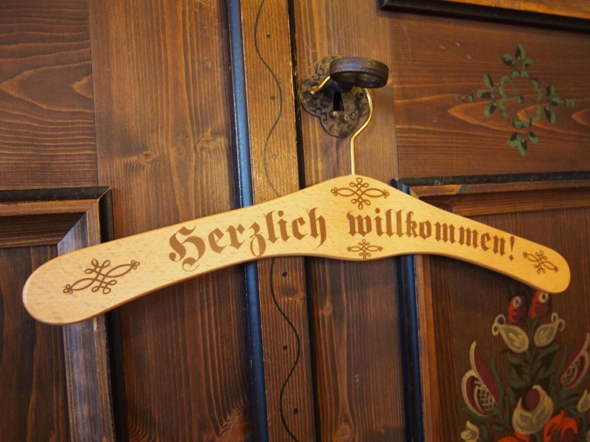 Am Eichbach *